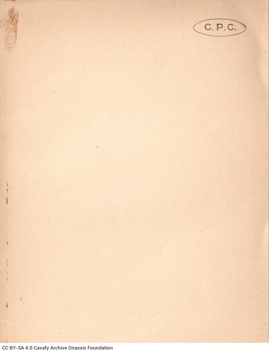 20 x 16 cm; 2 s.p. + 75 p. + 1 s.p., printed note about the publication on verso of the front cover, l. 1 bookplate CPC on re